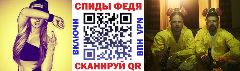 Amphetamine 97%  Хотьково 