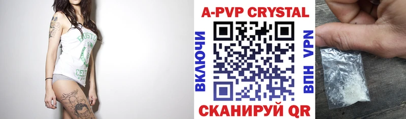 Alpha-PVP мука  Хотьково 