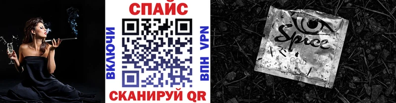 Бутират 1.4BDO  продажа наркотиков  Хотьково 