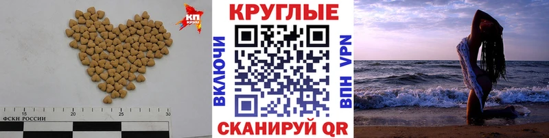 ЭКСТАЗИ TESLA  купить закладку  Хотьково 