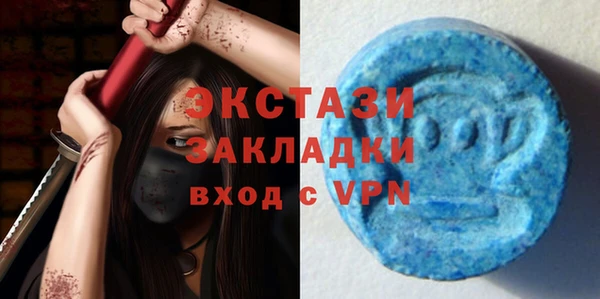 марихуана Балабаново