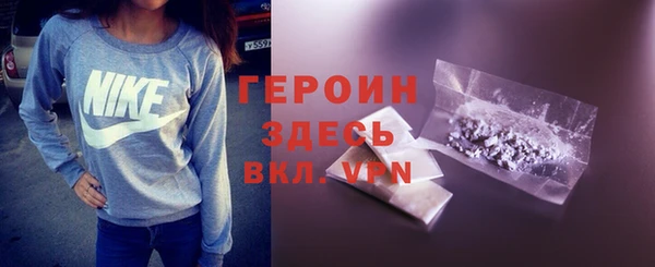 jwh Балахна