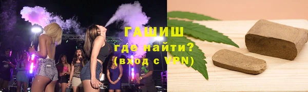 jwh Балахна