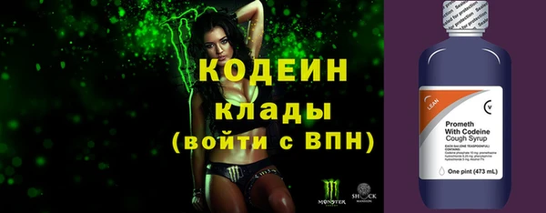 марихуана Балабаново