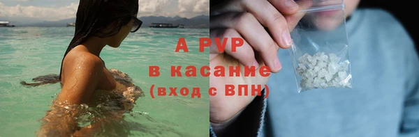 jwh Балахна