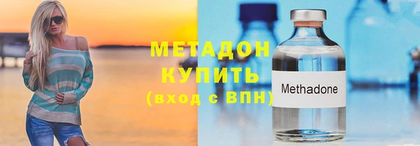jwh Балахна