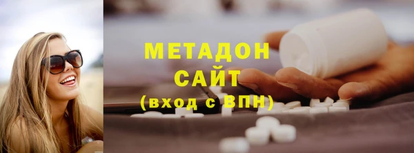 марихуана Балабаново