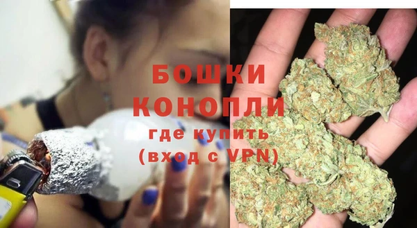 jwh Балахна