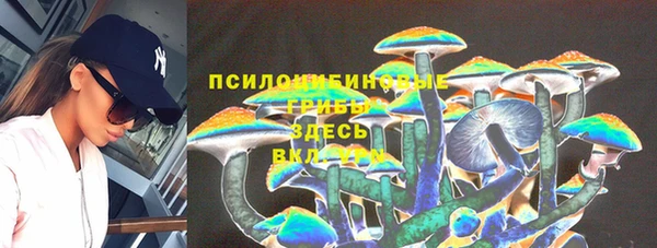 jwh Балахна