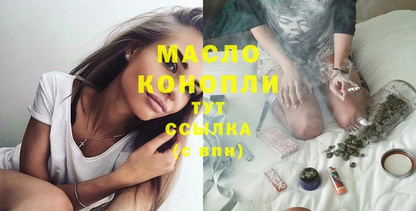 jwh Балахна