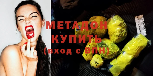 jwh Балахна