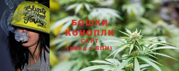 jwh Балахна
