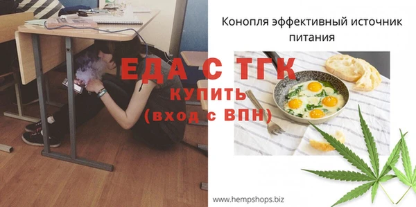 jwh Балахна