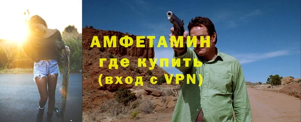 jwh Балахна
