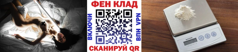 Метамфетамин мет  Хотьково 