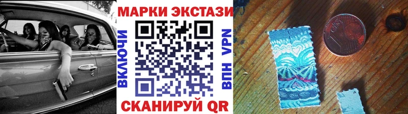 Марки NBOMe 1,5мг  как найти   Хотьково 